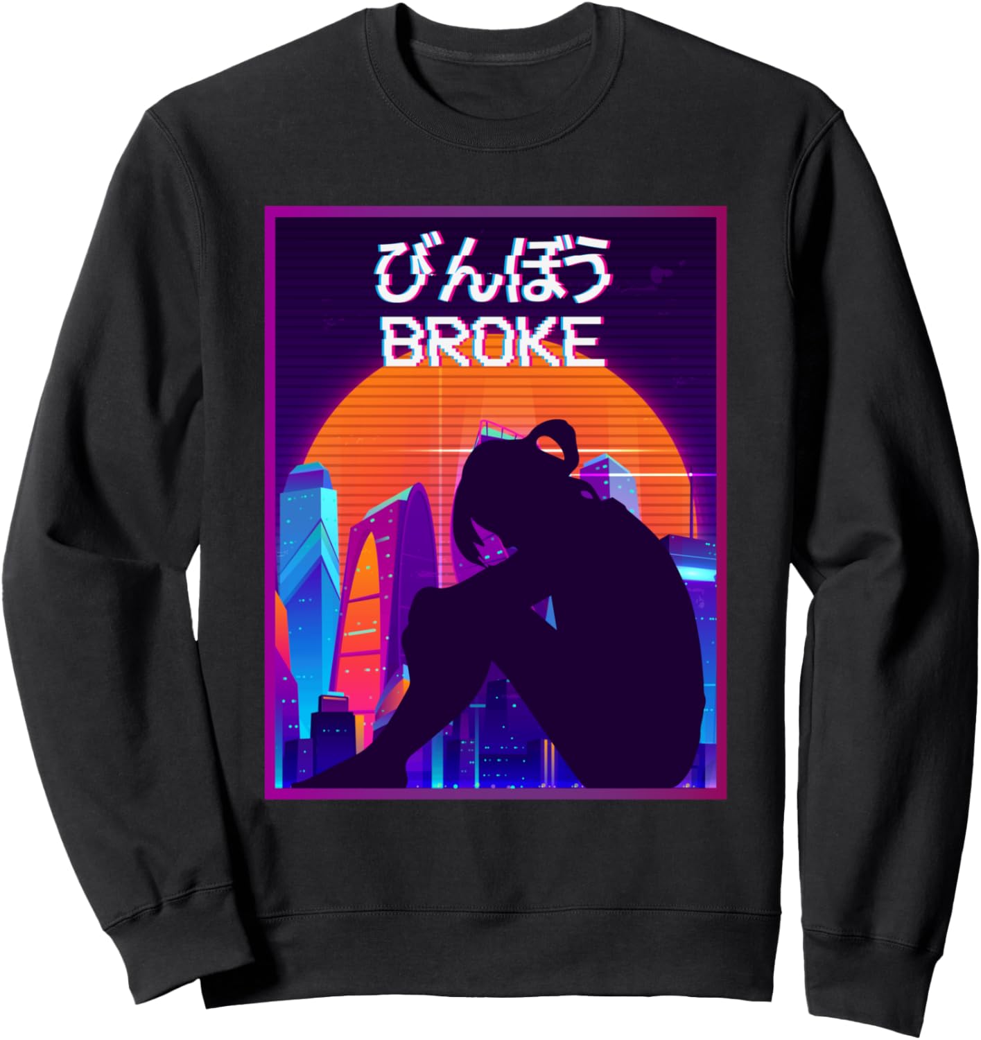 Грустная аниме-девушка из Токио, уличная одежда в стиле лоу-фай, толстовка Alternative Indie Aesthetic Sad Emo Boys' Clothing Anime March, черный
Грустная аниме-девушка из Токио, уличная одежда в стиле лоу-фай, толстовка Alternative Indie Aesthetic Sad Emo Boys' Clothing Anime March, черный