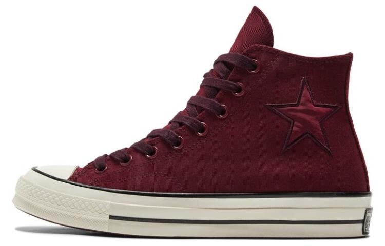 Кроссовки Converse Chuck Taylor All Star 1970s 'Red', Красный, Кроссовки Converse Chuck Taylor All Star 1970s 'Red'
Кроссовки Converse Chuck Taylor All Star 1970s 'Red', Красный, Кроссовки Converse Chuck Taylor All Star 1970s 'Red'