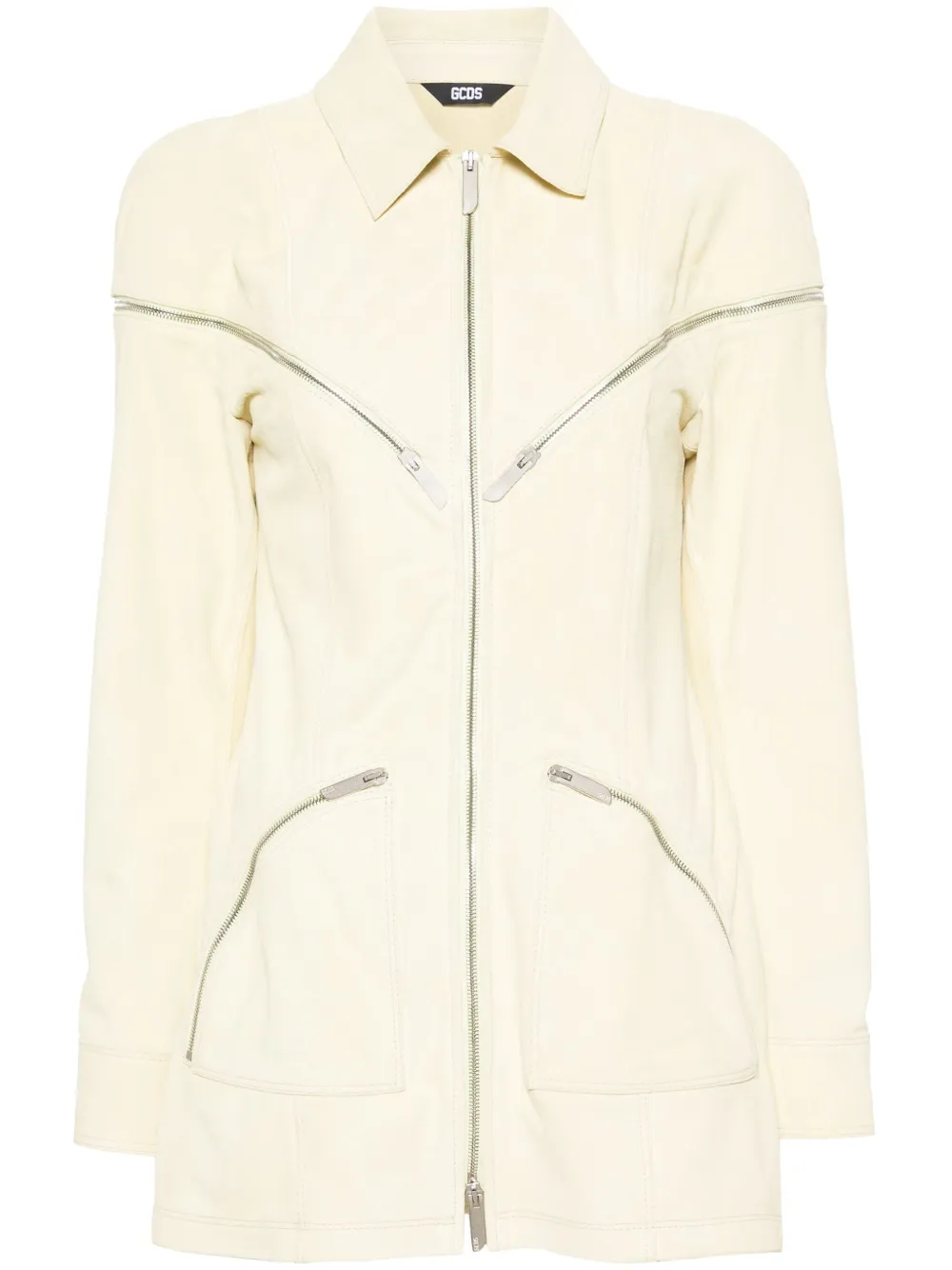 Куртка с молниями GCDS, желтый
Куртка с молниями GCDS, желтый