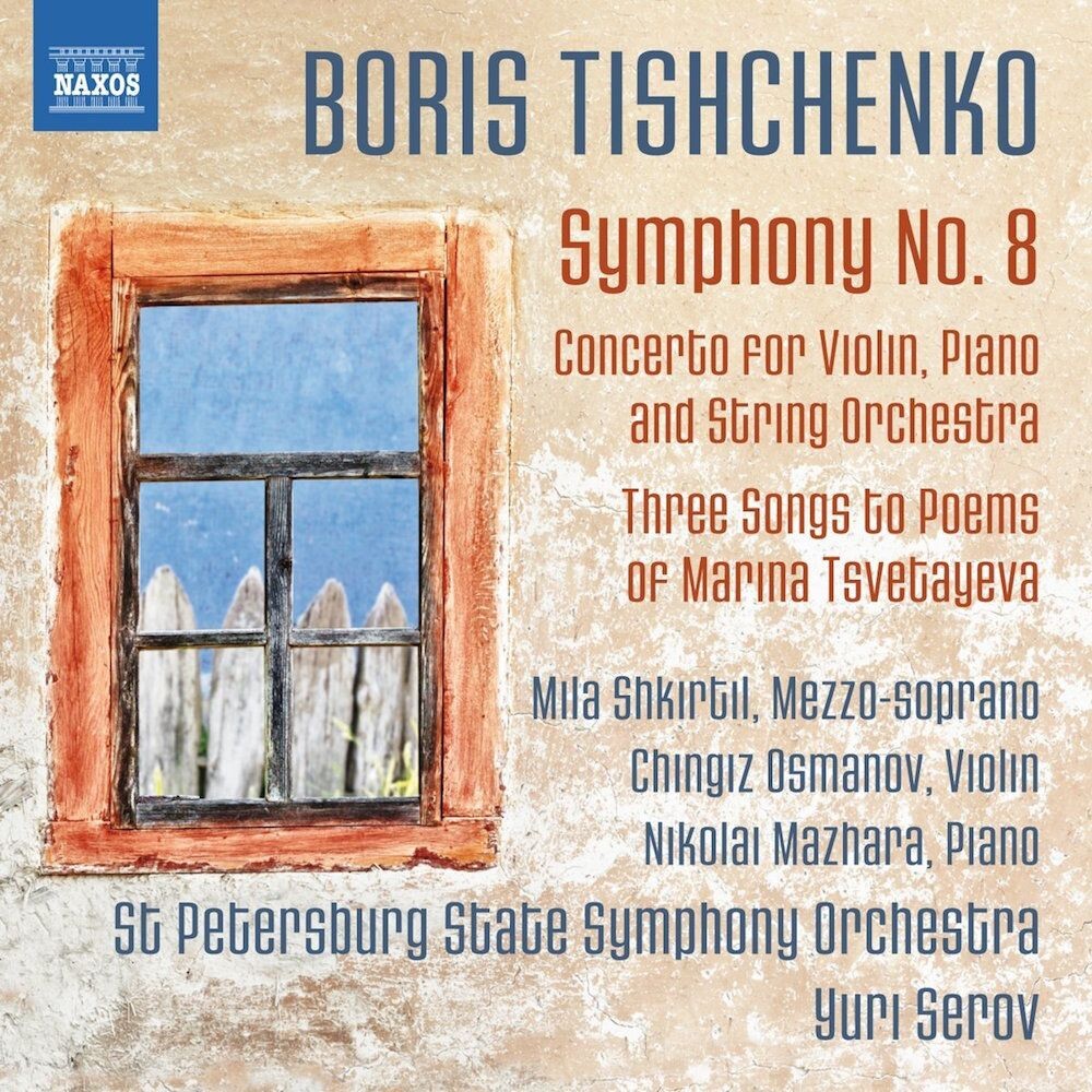 Диск CD Tishchenko: Symphony No. 8 - Boris Ivanovich Tishchenko 
Диск CD Tishchenko: Symphony No. 8 - Boris Ivanovich Tishchenko