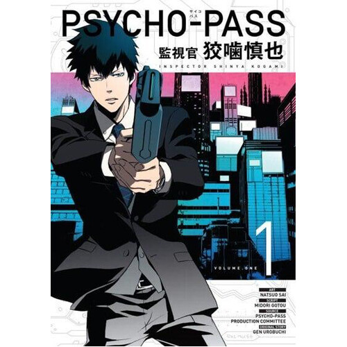 Книга Psycho-Pass: Inspector Shinya Kogami Volume 1 (Paperback) Dark Horse Comics
Книга Psycho-Pass: Inspector Shinya Kogami Volume 1 (Paperback) Dark Horse Comics