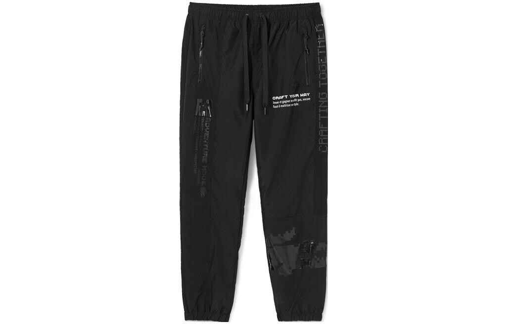 LACOSTE Трикотажные спортивные штаны унисекс, цвет Black 
LACOSTE Трикотажные спортивные штаны унисекс, цвет Black