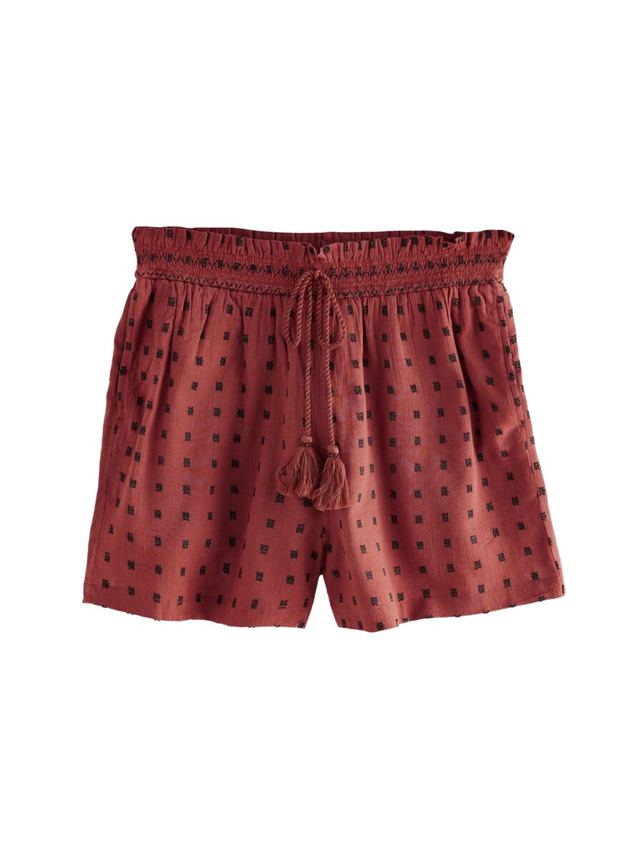 Брюки свободного кроя Next, цвет Chestnut brown
Брюки свободного кроя Next, цвет Chestnut brown