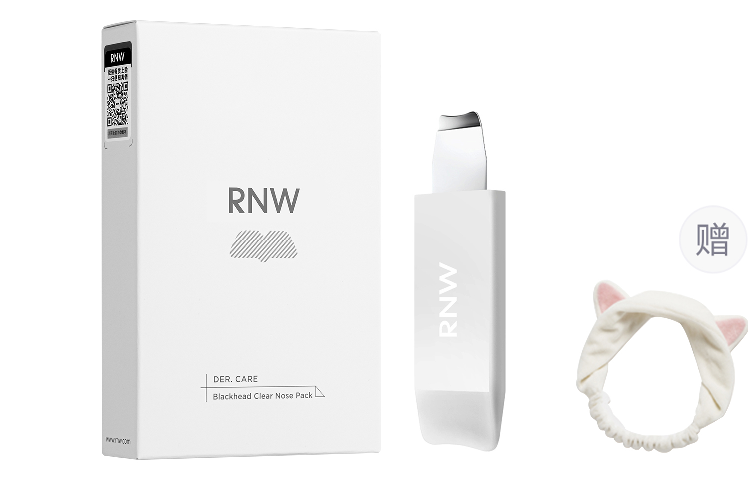 RNW Очищающие и увлажняющие патчи для удаления черных точек с носа для борьбы с акне
RNW Очищающие и увлажняющие патчи для удаления черных точек с носа для борьбы с акне