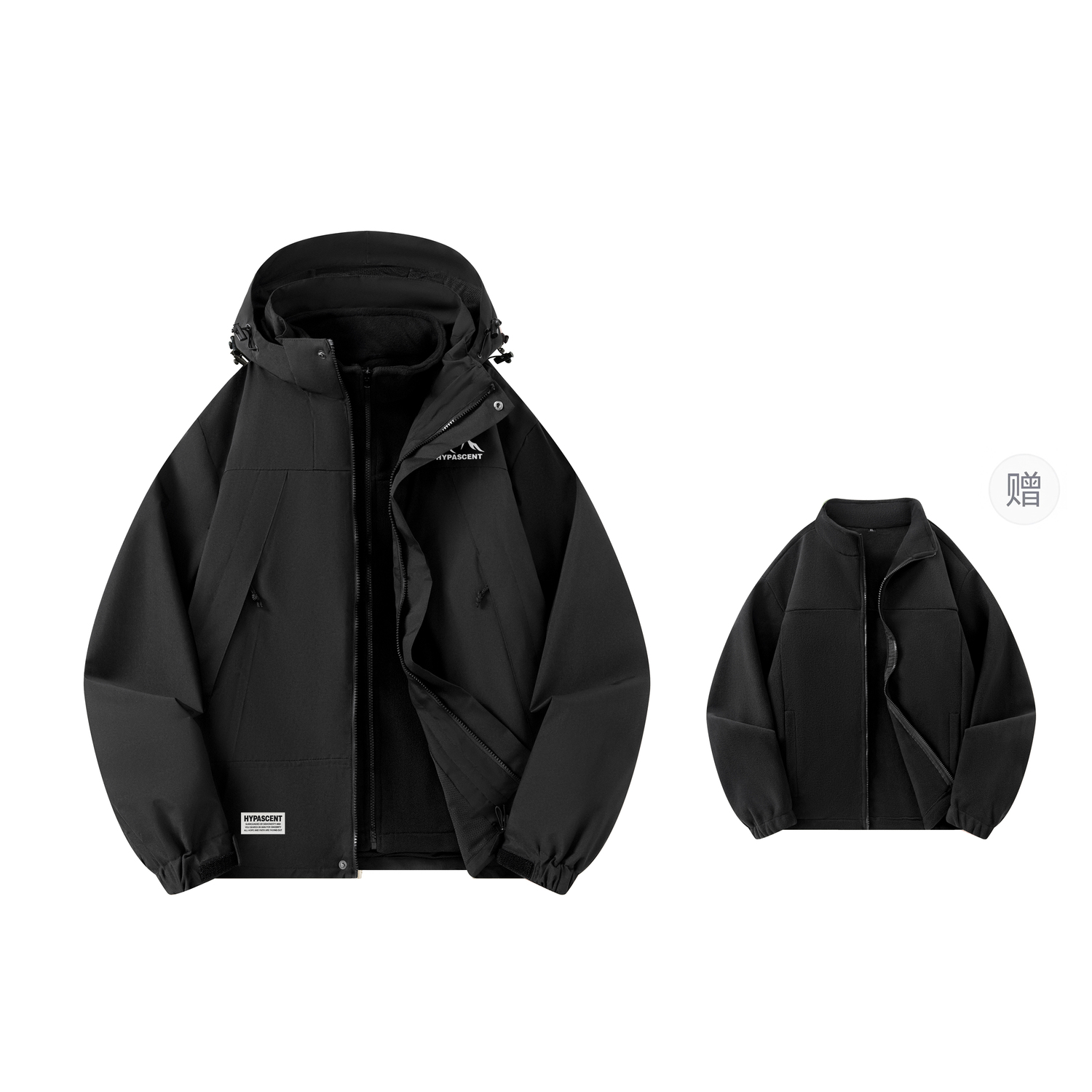 HYPASCENT Ветровка Unisex, Black (3-in-1 with Liner) 
HYPASCENT Ветровка Unisex, Black (3-in-1 with Liner)