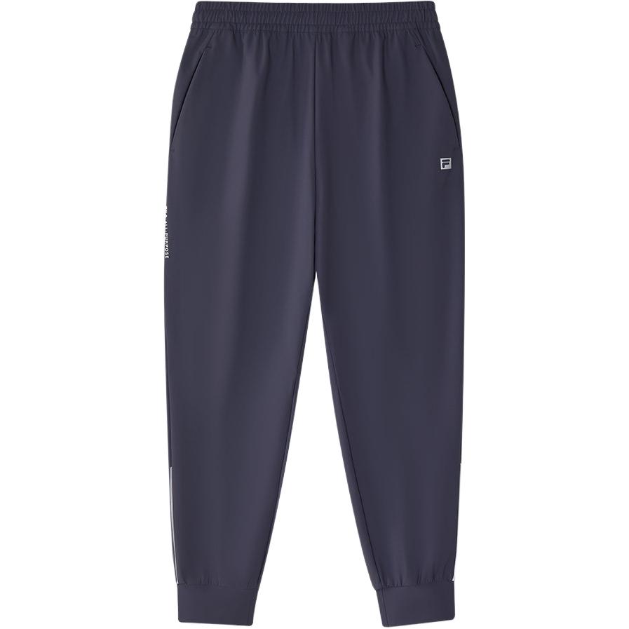 Брюки Deep для подростков FILA KIDS, серый
Брюки Deep для подростков FILA KIDS, серый