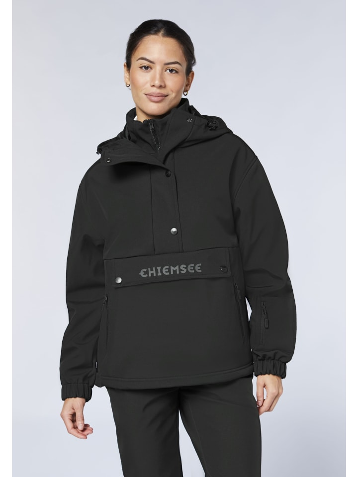 Куртка черного цвета Chiemsee
Куртка черного цвета Chiemsee