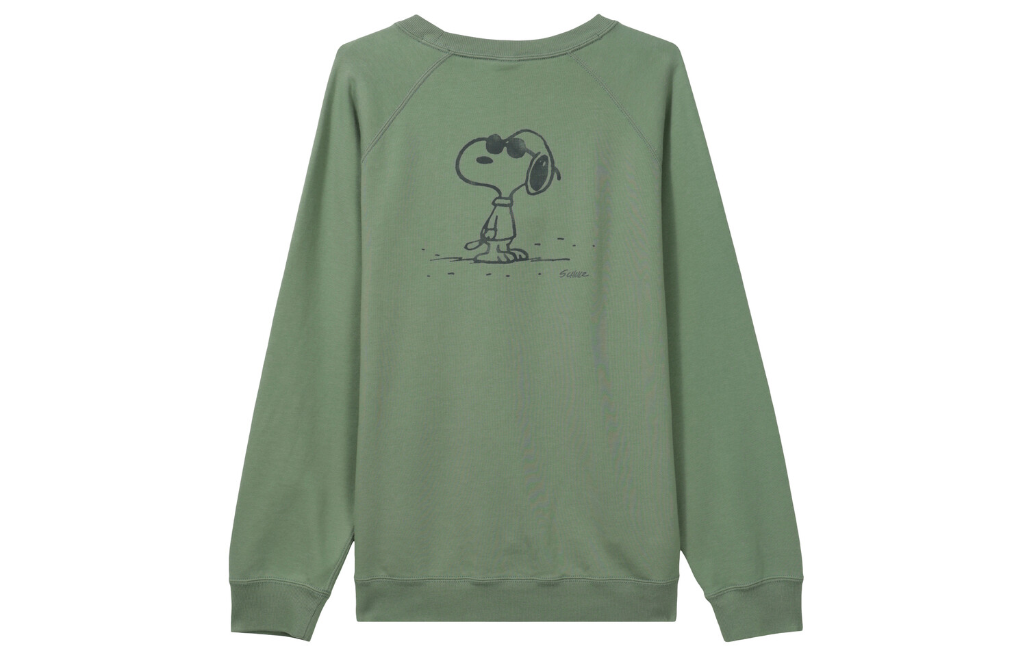 Футболка ко-брендовой серии X PEANUTS, унисекс, бирюзового цвета Uniqlo, бирюзовый
Футболка ко-брендовой серии X PEANUTS, унисекс, бирюзового цвета Uniqlo, бирюзовый