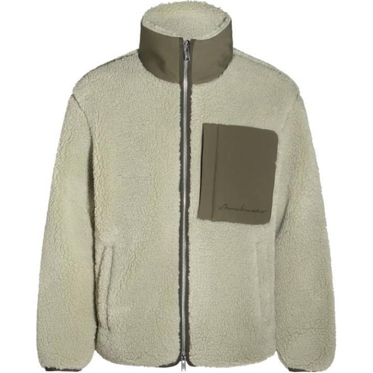 Moose Knuckles Куртка с высоким воротником на молнии, Green
Moose Knuckles Куртка с высоким воротником на молнии, Green