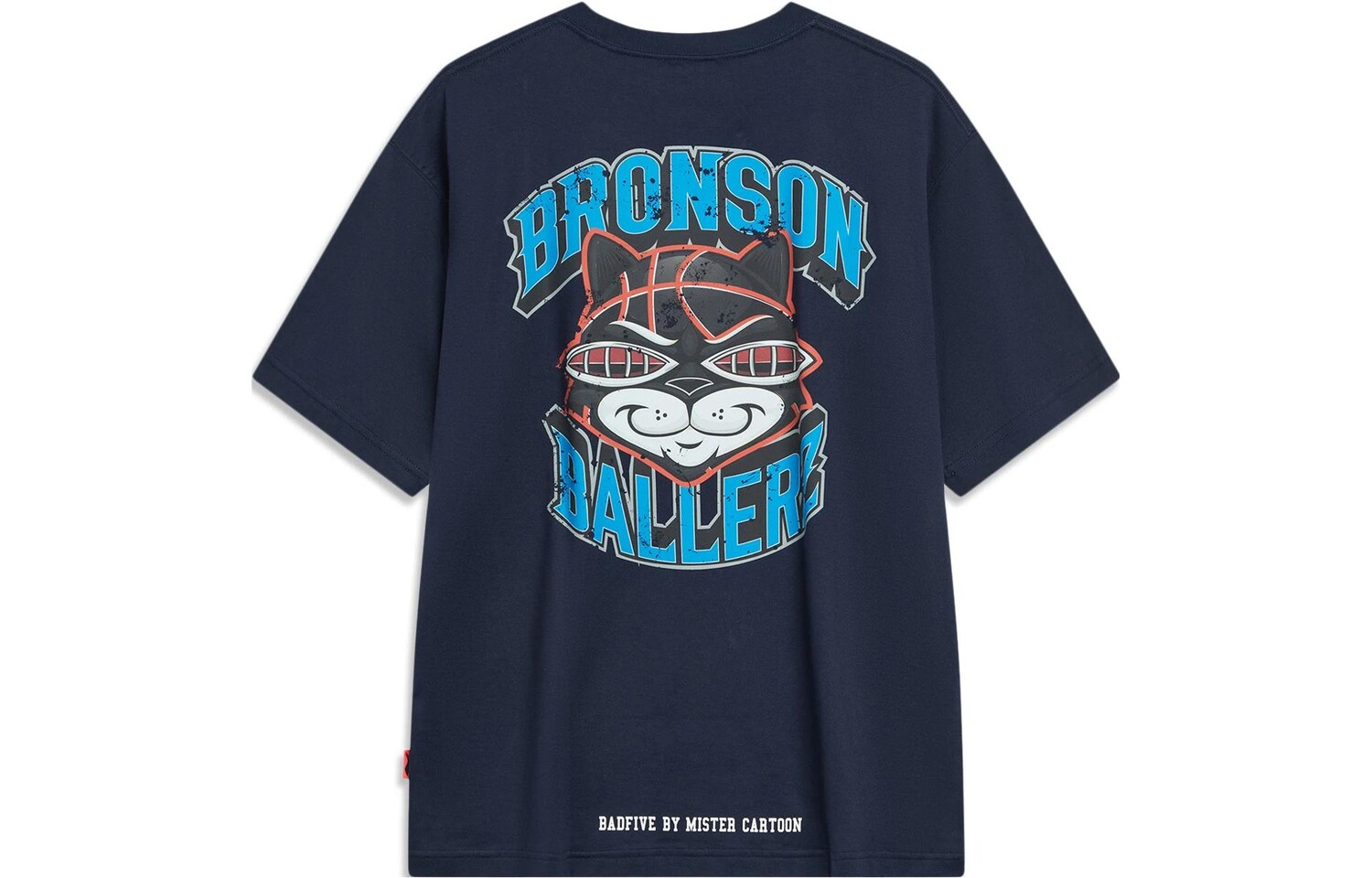 Футболка Badfive унисекс темно-синяя Lining, темно-синий
Футболка Badfive унисекс темно-синяя Lining, темно-синий