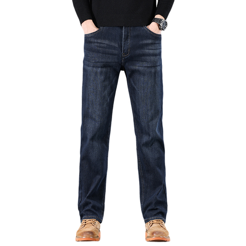 Джинсы мужские Jeep, темно-синий
Джинсы мужские Jeep, темно-синий