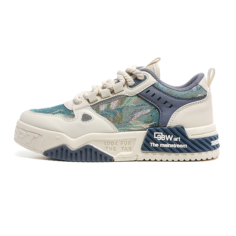 Скользоустойчивые дышащие увеличивающие рост износостойкие низкие кроссовки skateboard men's NMR, бежевый
Скользоустойчивые дышащие увеличивающие рост износостойкие низкие кроссовки skateboard men's NMR, бежевый