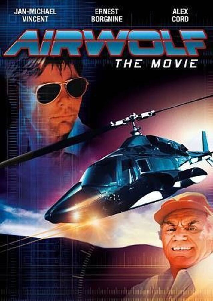 Диск DVD Airwolf: The Movie 
Диск DVD Airwolf: The Movie