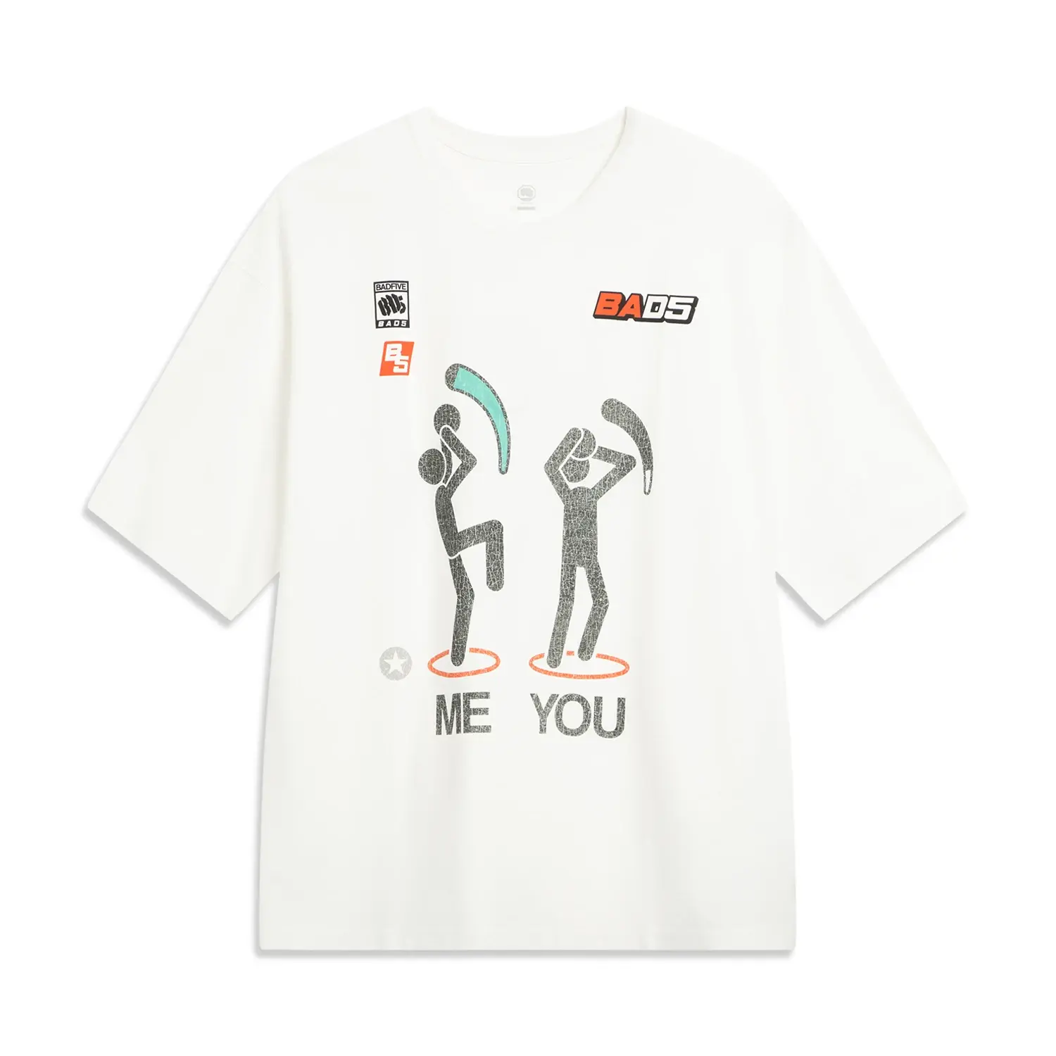 Футболка мужская Basketball Collection LINING, слоновая кость
Футболка мужская Basketball Collection LINING, слоновая кость