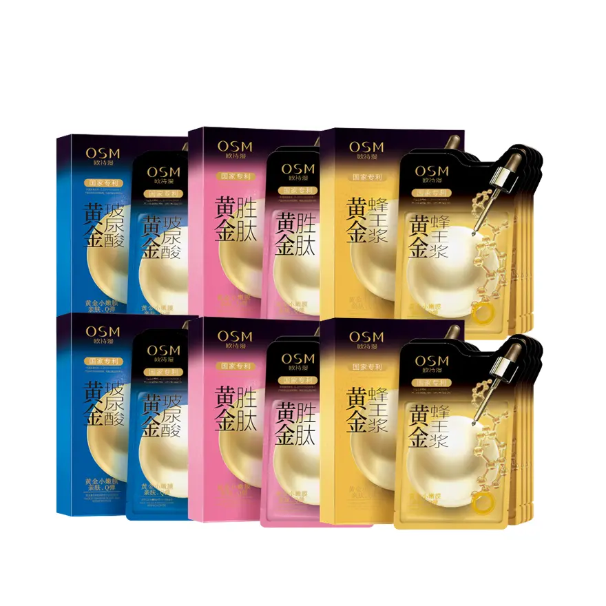 Маска для лица Unisex OSM
Маска для лица Unisex OSM