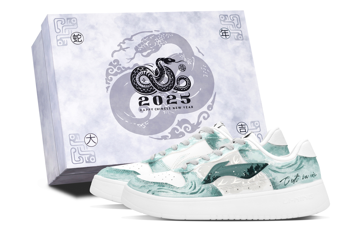 LINING Понтонные лодки устойчивые к истиранию увеличивающие высоту лоу-топ скейтборд кроссовки мужские белый серый зеленый
LINING Понтонные лодки устойчивые к истиранию увеличивающие высоту лоу-топ скейтборд кроссовки мужские белый серый зеленый