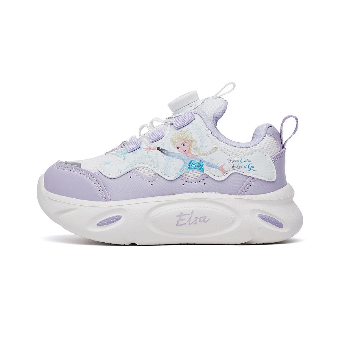 Повседневная обувь из серии «Холодное сердце» для детей Disney, фиолетовый
Повседневная обувь из серии «Холодное сердце» для детей Disney, фиолетовый