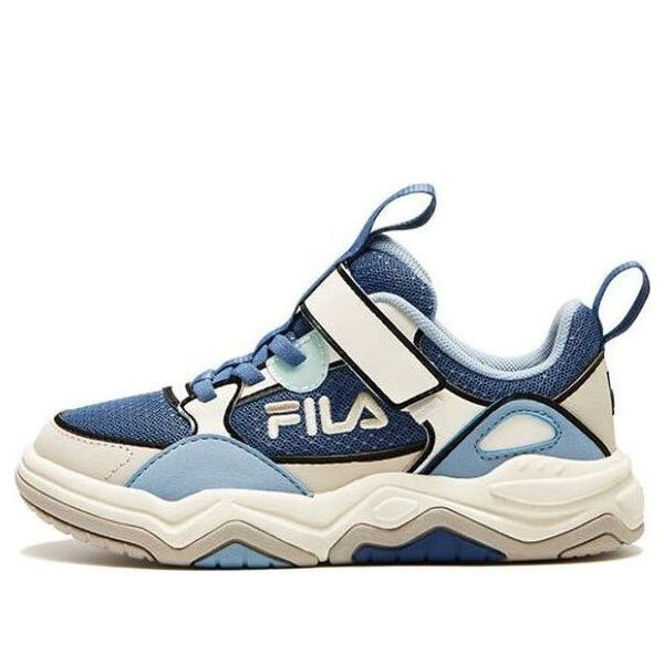 Кроссовки casual sneakers 'white blue beige' Fila, белый
Кроссовки casual sneakers 'white blue beige' Fila, белый