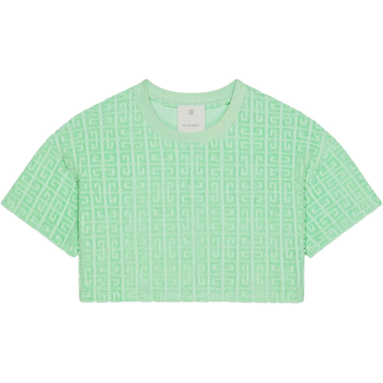 4G Jacquard укороченный топ Givenchy, aqua зеленый
4G Jacquard укороченный топ Givenchy, aqua зеленый