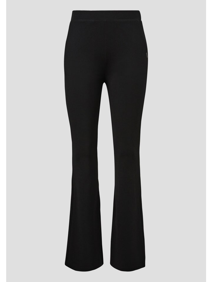 Брюки 9999_черные QS
Брюки 9999_черные QS