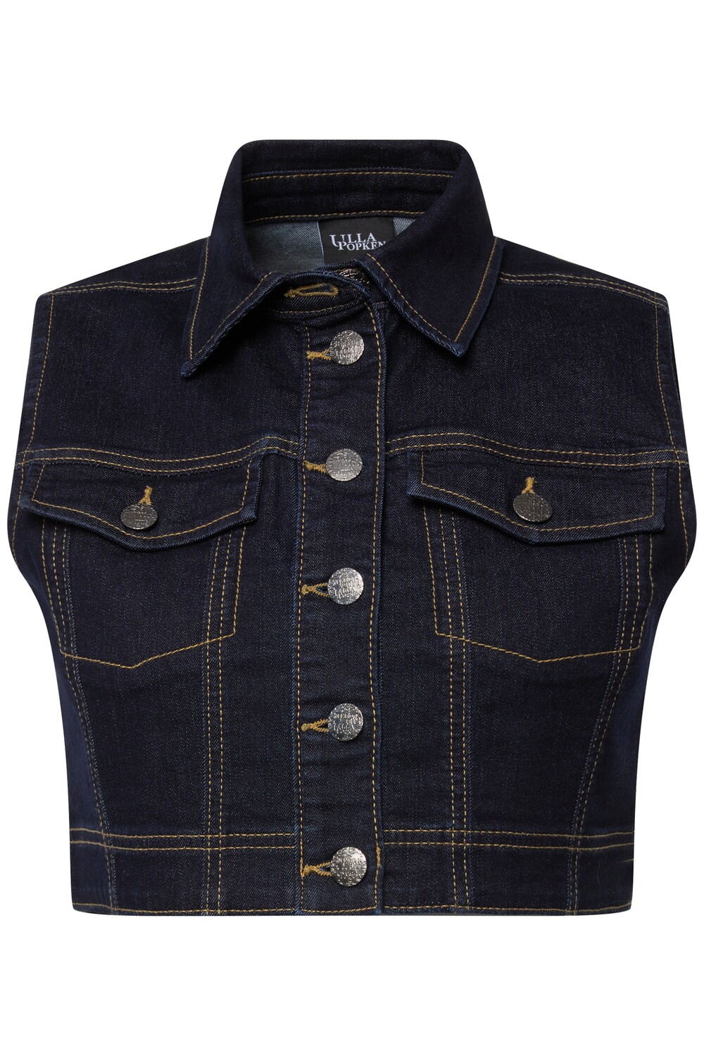 Утепленный жилет Ulla Popken Jeans, цвет dark blue denim
Утепленный жилет Ulla Popken Jeans, цвет dark blue denim