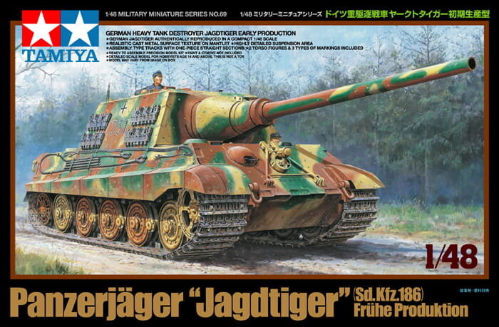 Tamiya 32569 1:48 Немецкий тяжелый истребитель танков Ягдтигр, раннее производство
Tamiya 32569 1:48 Немецкий тяжелый истребитель танков Ягдтигр, раннее производство