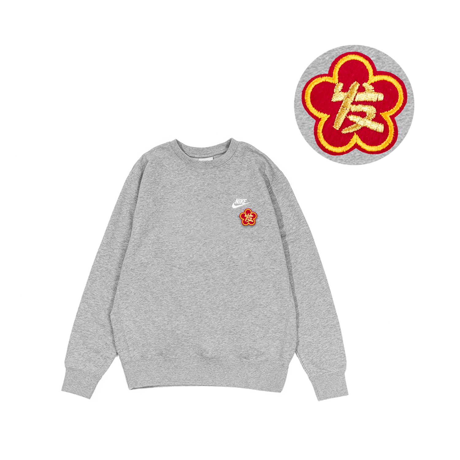 Nike Серый свитшот Men's Gray
Nike Серый свитшот Men's Gray