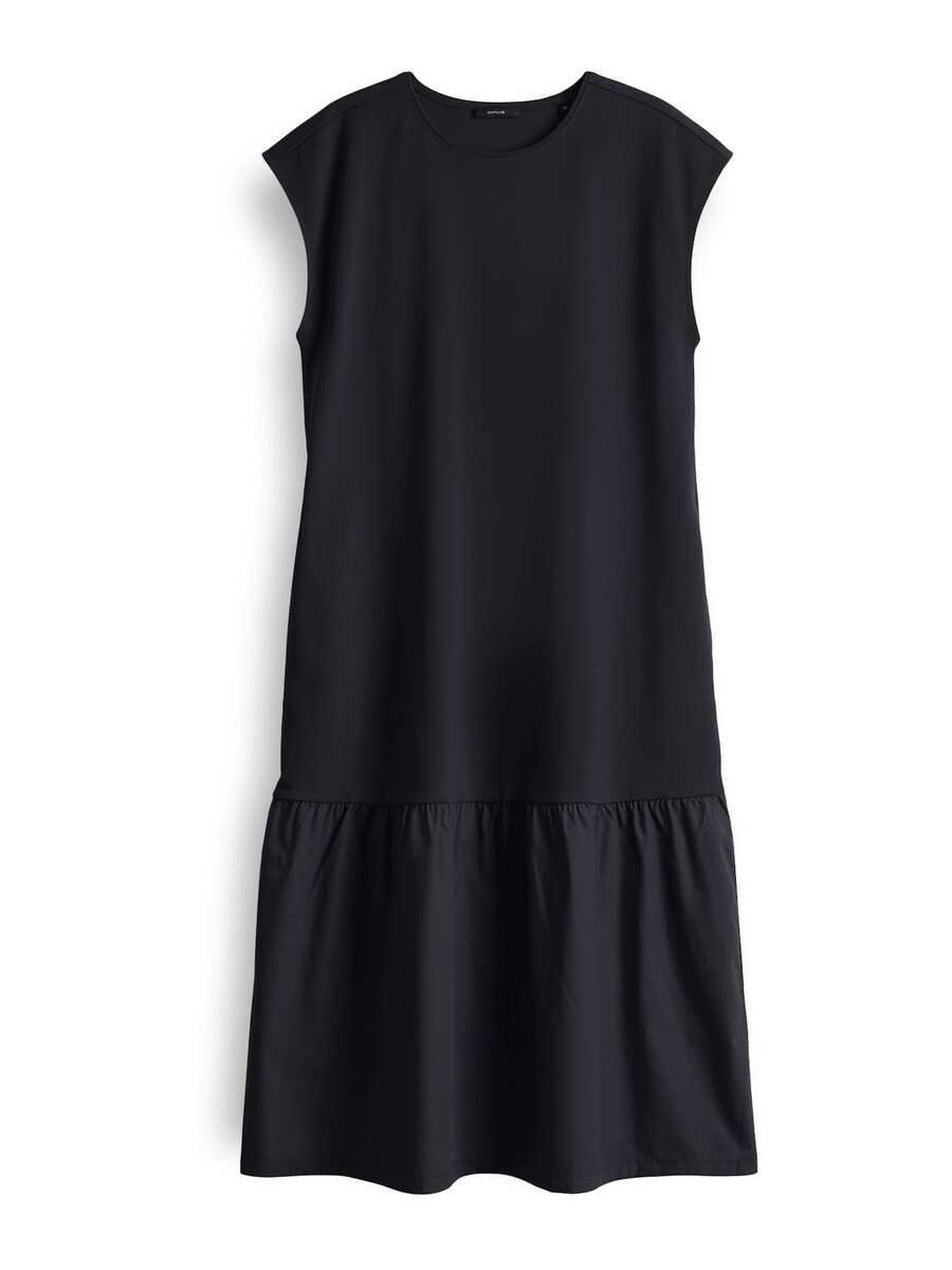 Миди платье OPUS Welin, Black
Миди платье OPUS Welin, Black
