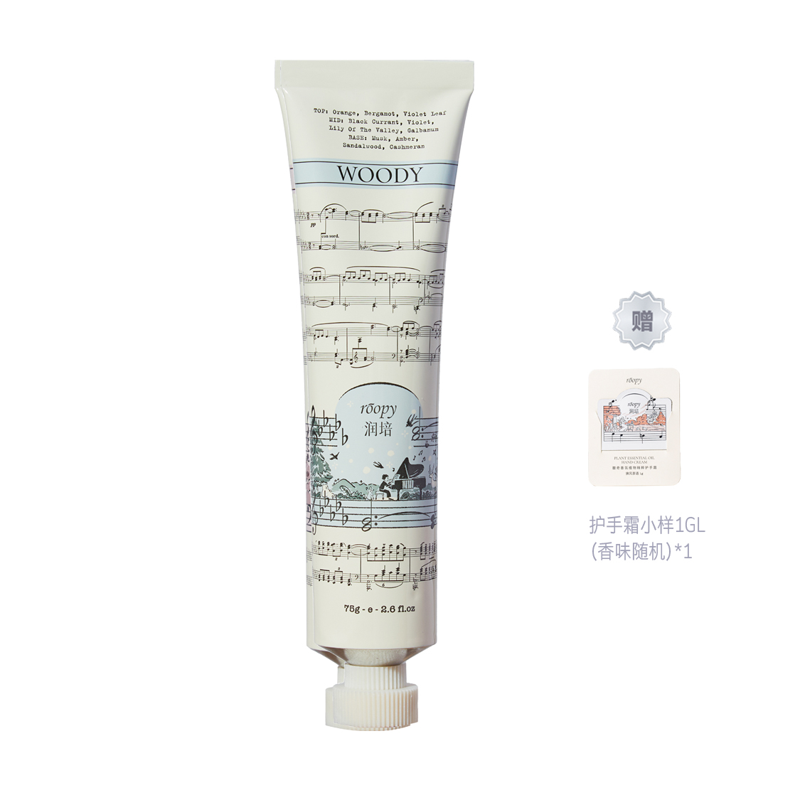 Крем для рук Women's Roopy
Крем для рук Women's Roopy