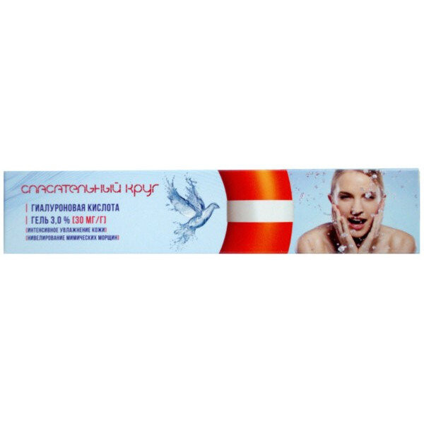 Vitus Ratownik 137 Крем с гиалуроновой кислотой 3%
Vitus Ratownik 137 Крем с гиалуроновой кислотой 3%