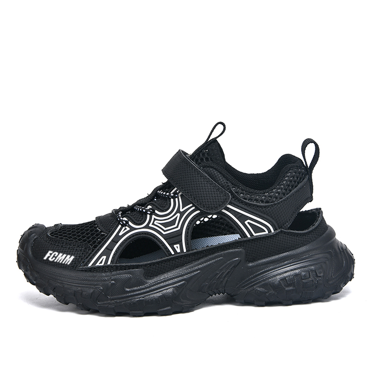 Детские кроссовки для бега FCMM, черный/белый
Детские кроссовки для бега FCMM, черный/белый