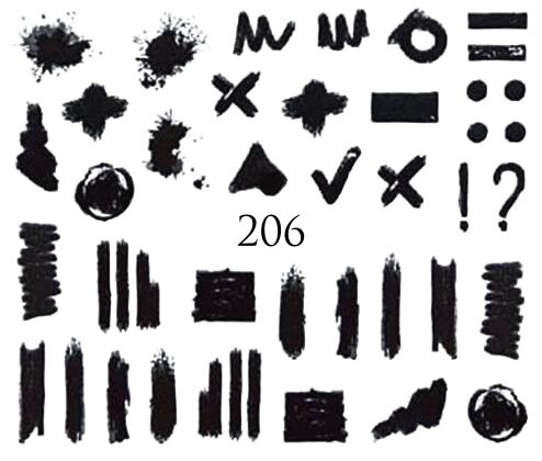 Водные наклейки для ногтей - №206, inna, Коричневый, Водные наклейки для ногтей - №206, inna
Водные наклейки для ногтей - №206, inna, Коричневый, Водные наклейки для ногтей - №206, inna