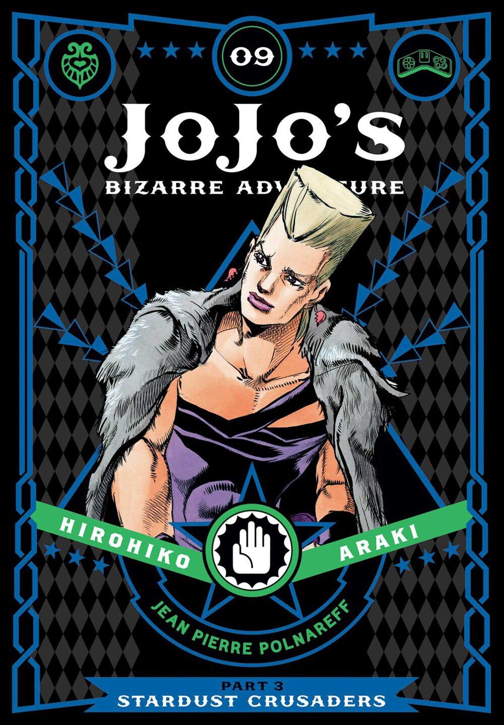 Манга JoJo's Bizarre Adventure Part 3: Stardust Crusaders Manga Volume 9 (Hardcover)
Манга JoJo's Bizarre Adventure Part 3: Stardust Crusaders Manga Volume 9 (Hardcover)