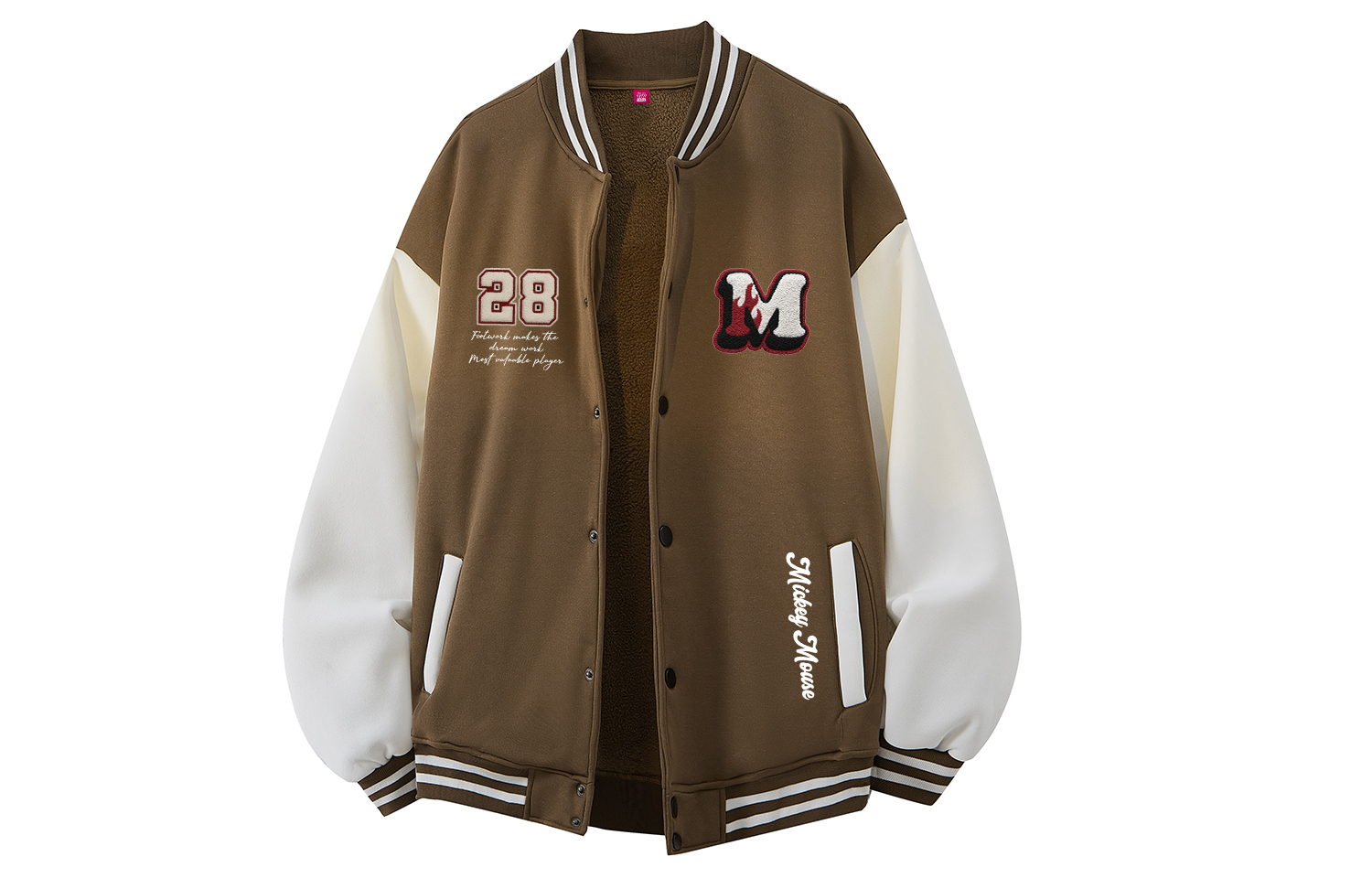 Disney Куртка Unisex, Coffee
Disney Куртка Unisex, Coffee