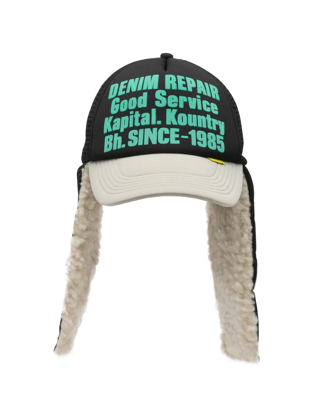 Шапка из искусственного меха с принтом Kapital, черный
Шапка из искусственного меха с принтом Kapital, черный