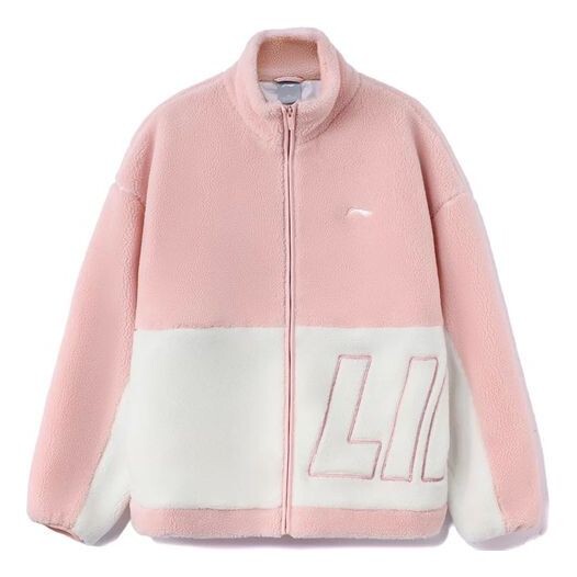 Куртка флисовая куртка с цветным логотипом Li-Ning, розовый
Куртка флисовая куртка с цветным логотипом Li-Ning, розовый