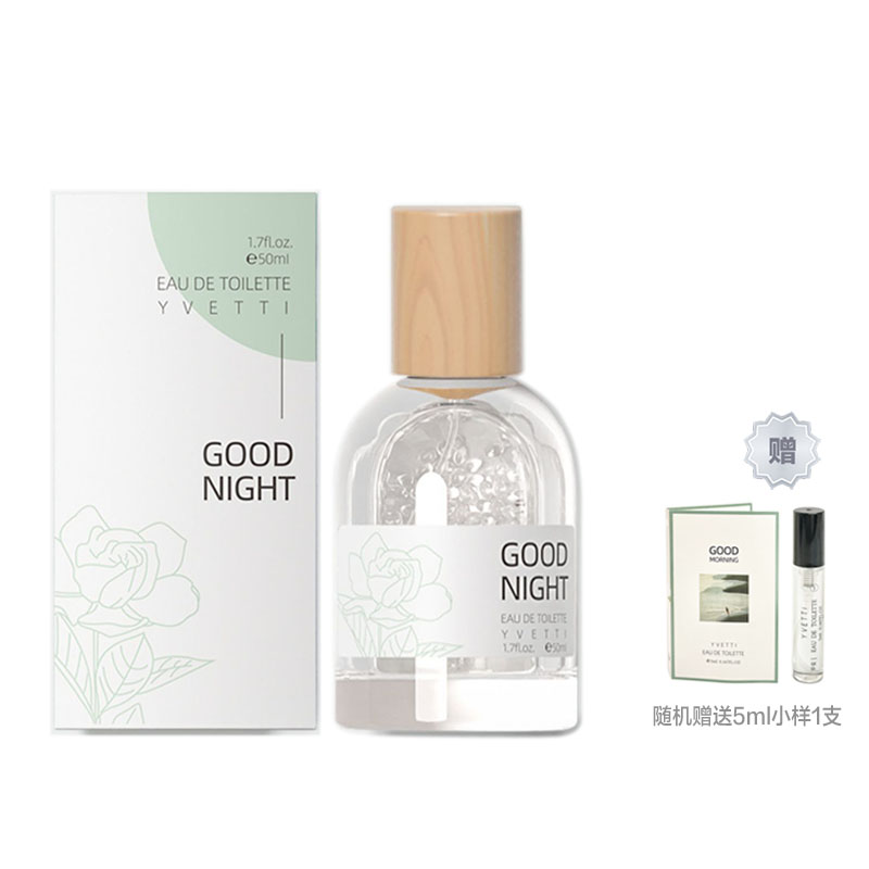 Gardenia Perfumes цветочно-фруктовый туалетная вода 50ml SEATINE
Gardenia Perfumes цветочно-фруктовый туалетная вода 50ml SEATINE