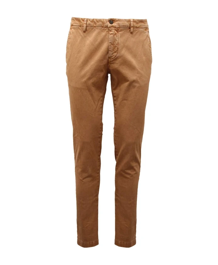 Брюки Mason'S, бежевый
Брюки Mason'S, бежевый