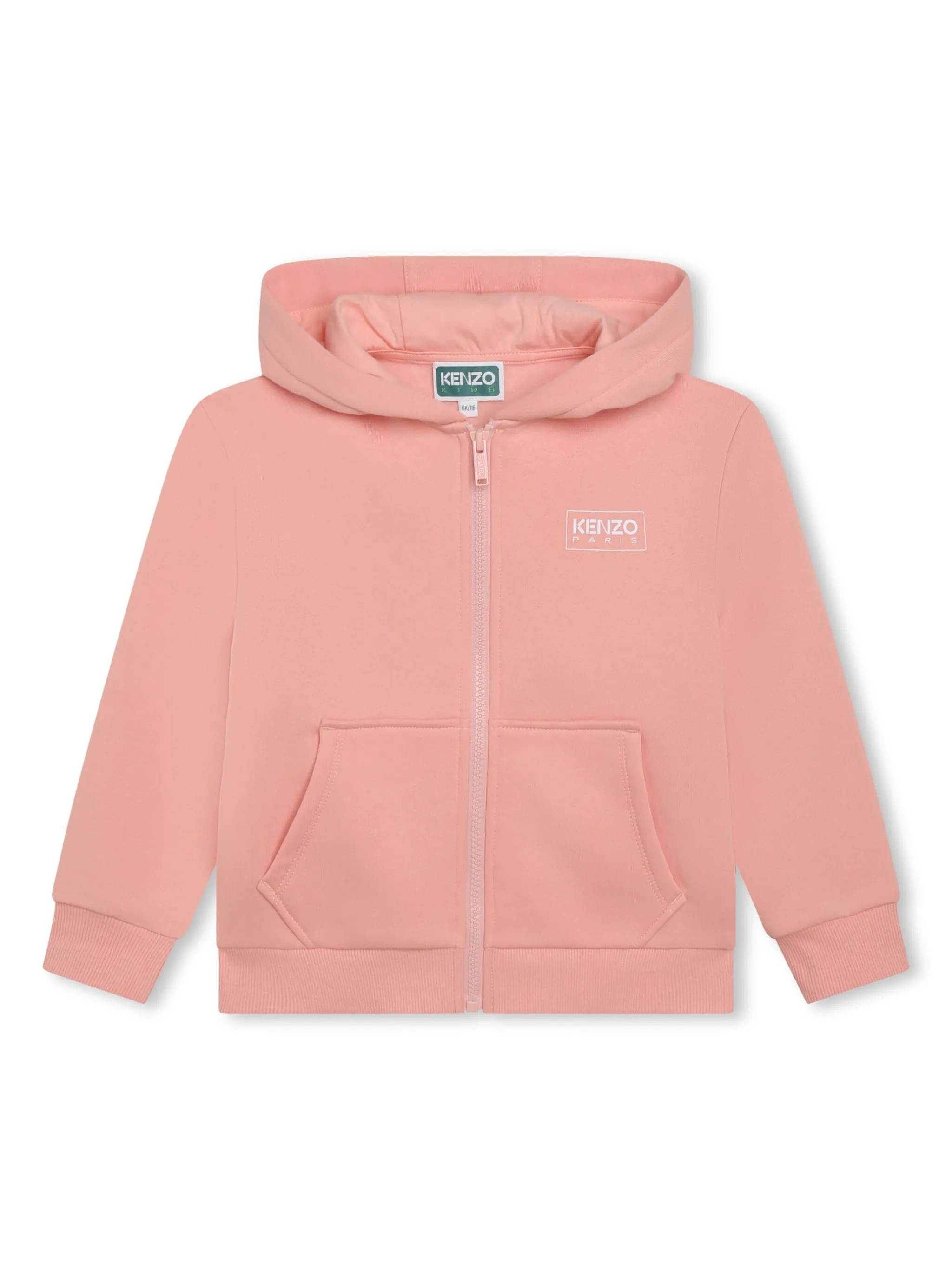Худи на молнии с логотипом Kenzo Kids, розовый
Худи на молнии с логотипом Kenzo Kids, розовый