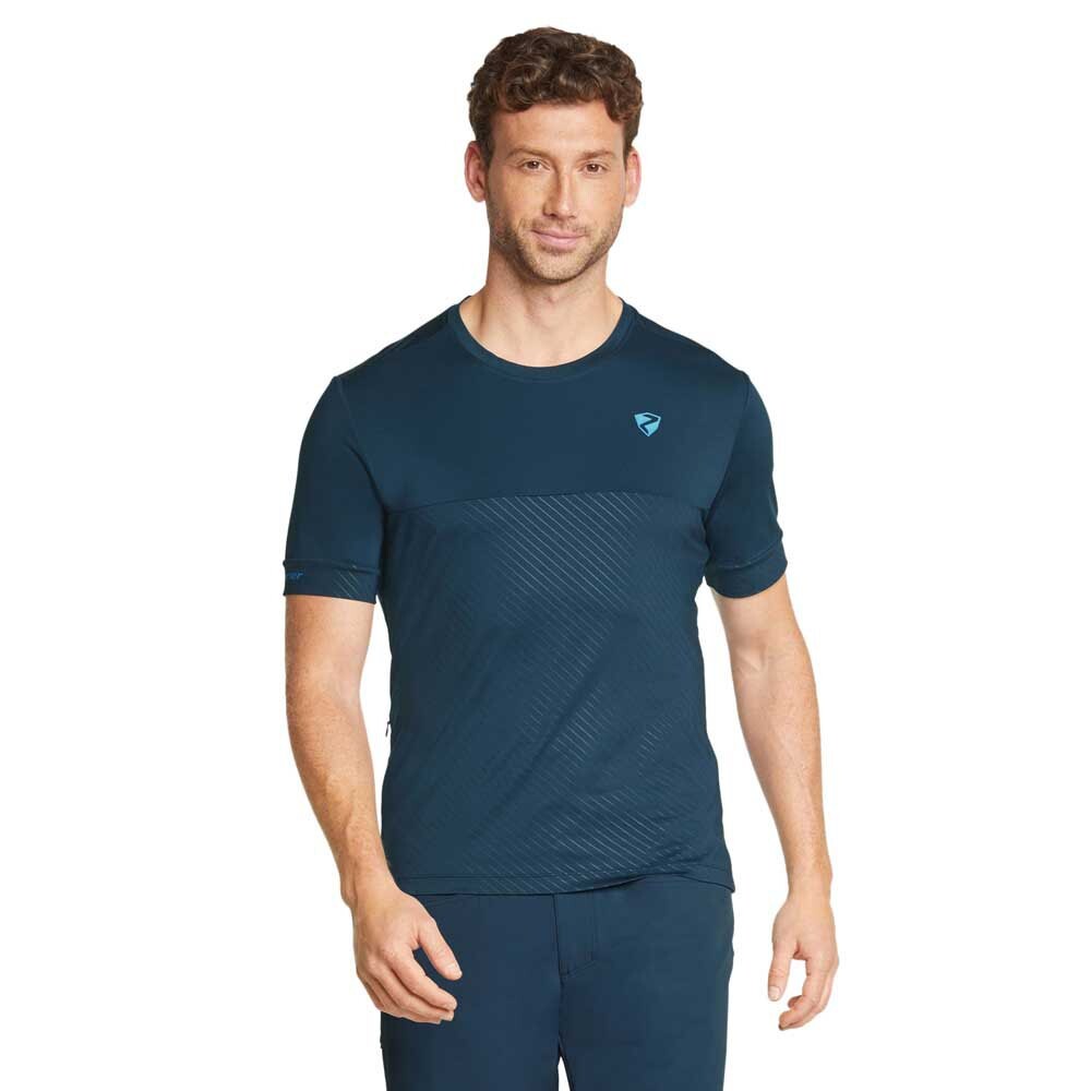 Джерси с коротким рукавом Ziener Nicklas, синий
Джерси с коротким рукавом Ziener Nicklas, синий