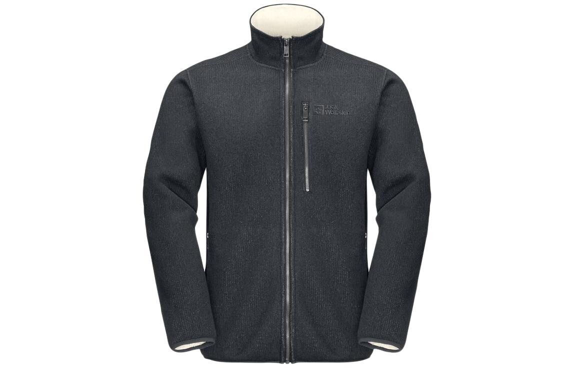 Куртка мужская Jack Wolfskin, цвет Moss-green/4341
Куртка мужская Jack Wolfskin, цвет Moss-green/4341