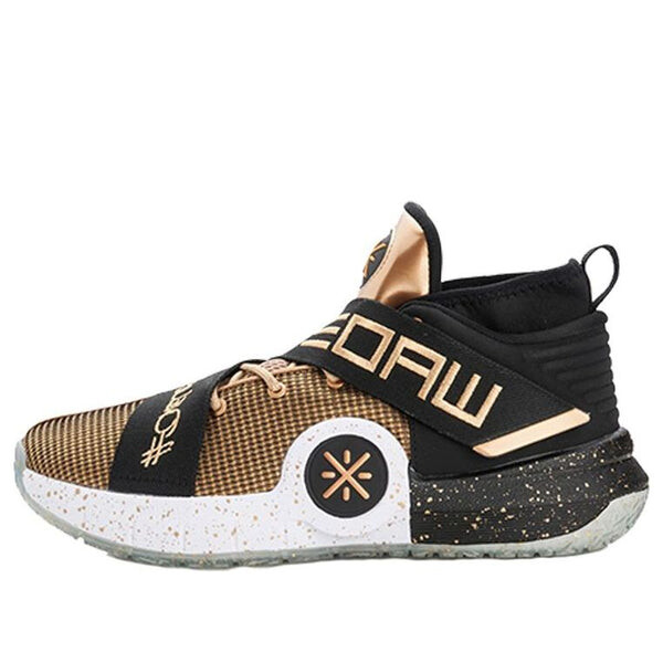 Кроссовки Wade All City 7 Li-Ning, золотой, Желтый, Кроссовки Wade All City 7 Li-Ning, золотой
Кроссовки Wade All City 7 Li-Ning, золотой, Желтый, Кроссовки Wade All City 7 Li-Ning, золотой