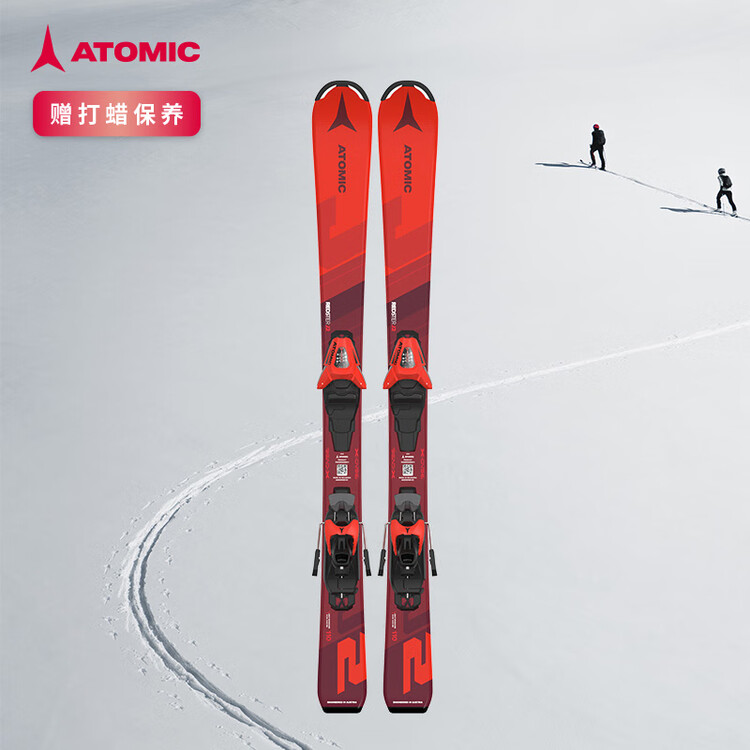 Atomic Детские и юношеские лыжи, сезон, REDSTER J2 100-120 AASS03426, 110 см
Atomic Детские и юношеские лыжи, сезон, REDSTER J2 100-120 AASS03426, 110 см