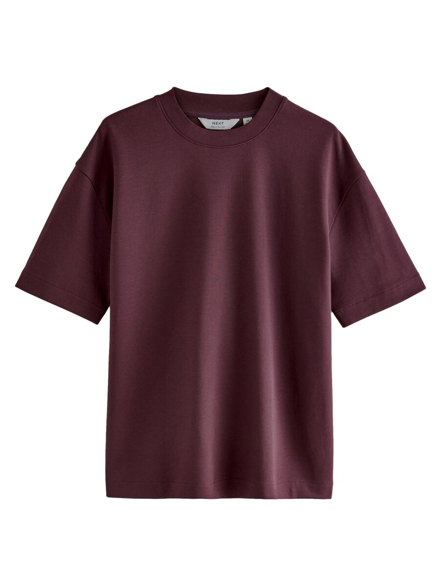 Рубашка Next, бордовый
Рубашка Next, бордовый