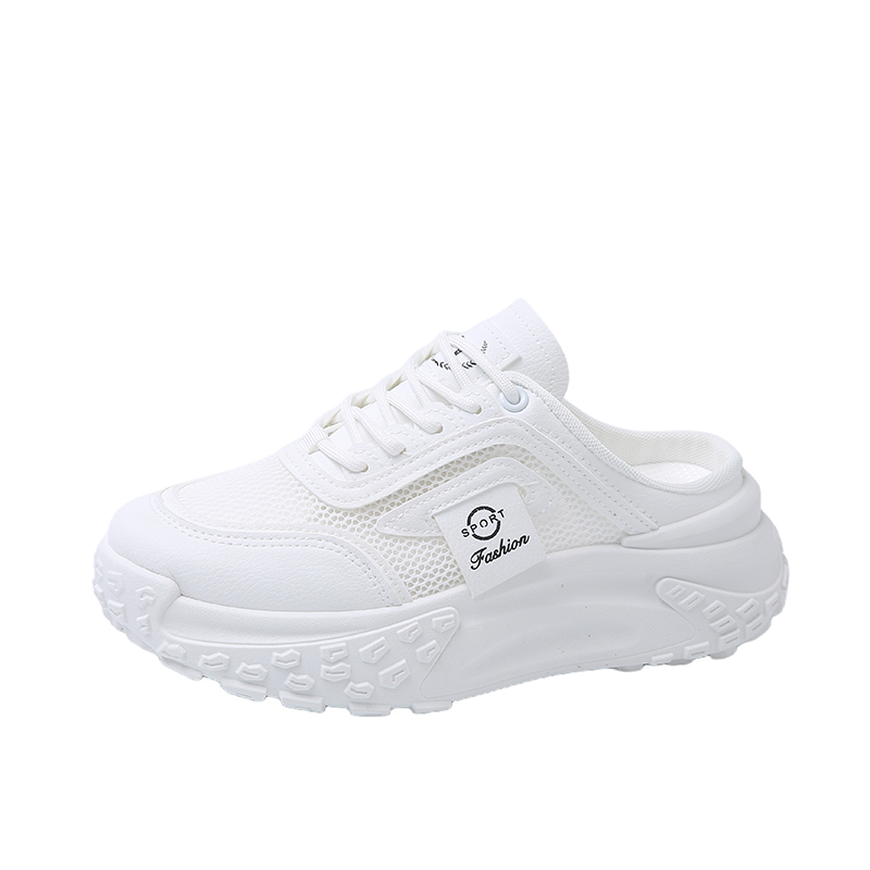 Износостойкая дышащая обувь для увеличения роста детей и подростков FIRS Kids, белый
Износостойкая дышащая обувь для увеличения роста детей и подростков FIRS Kids, белый