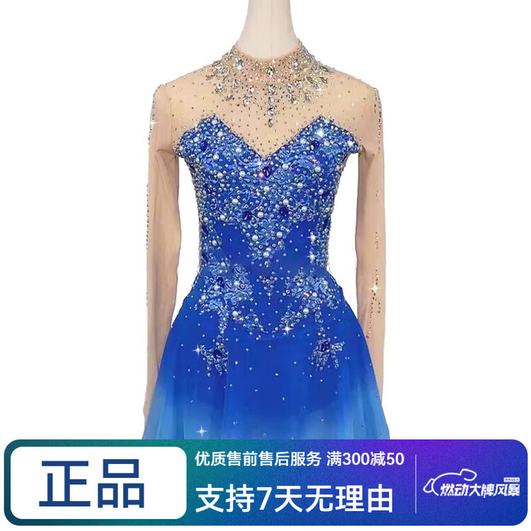 ICE WING SNOW LION Платье для фигурного катания Custom, экзамен и выступления, юбка, Kostenevich, цвет deep navy blue, размер L XXX
ICE WING SNOW LION Платье для фигурного катания Custom, экзамен и выступления, юбка, Kostenevich, цвет deep navy blue, размер L XXX