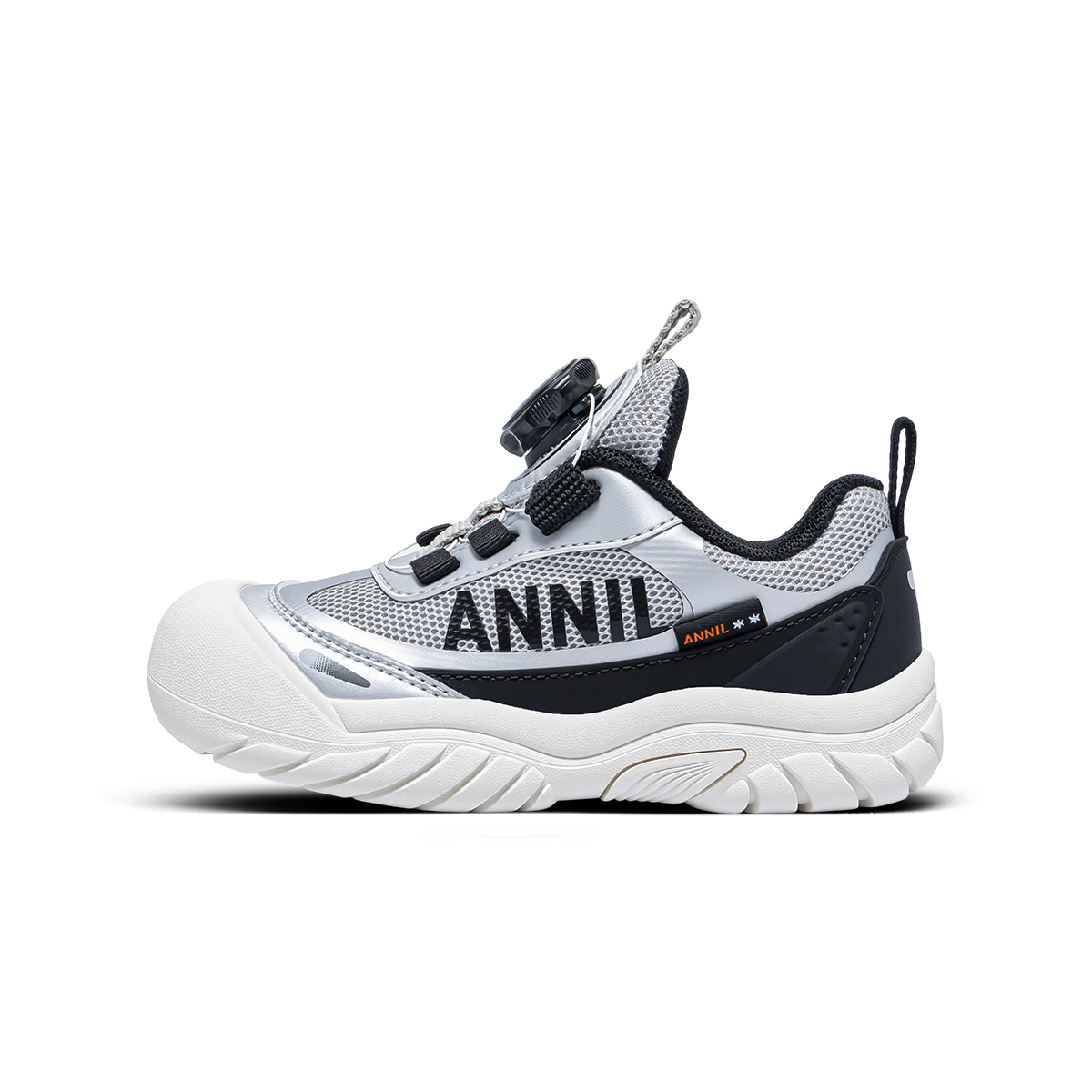 Износостойкие низкие детские кроссовки для активного отдыха Annil, серебряный
Износостойкие низкие детские кроссовки для активного отдыха Annil, серебряный