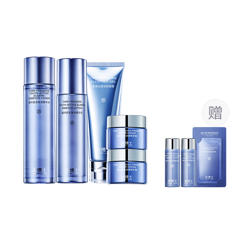 Наборы для ухода за кожей Unisex PROF.LING
Наборы для ухода за кожей Unisex PROF.LING