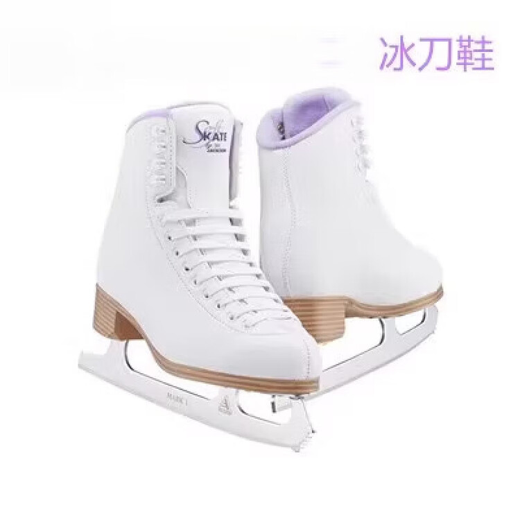 HEAD Коньки Hanshu для фигурного катания, роликовые коньки для девочек и взрослых, цвет purple, размер 38
HEAD Коньки Hanshu для фигурного катания, роликовые коньки для девочек и взрослых, цвет purple, размер 38