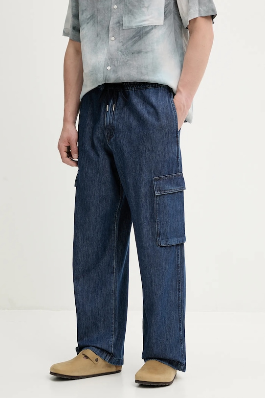 Джинсы Iro, темно-синий 
Джинсы Iro, темно-синий